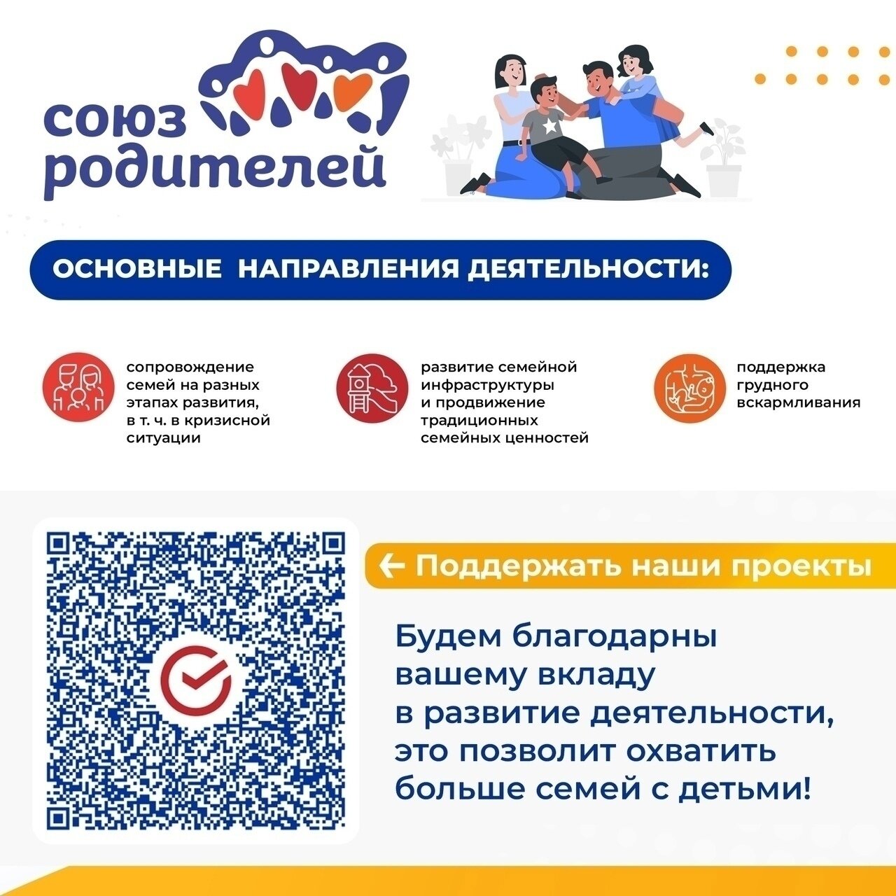 2026-06-01-2.jpg