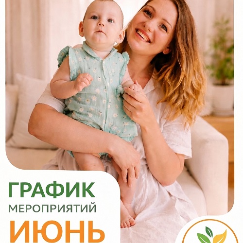 2026-06-01-3.jpg
