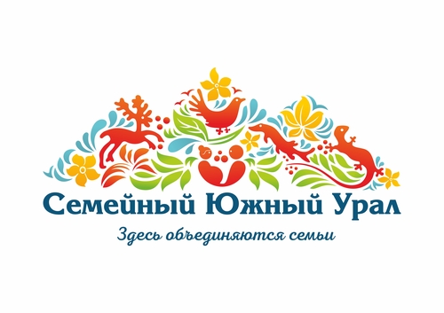 logo_semejnyjj_uzhnyjural1.jpg