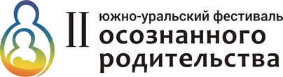 logotip-juufor2016.jpg