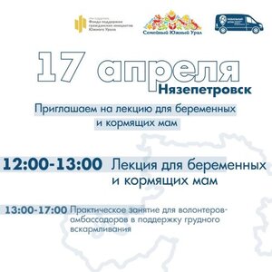 20260413-mini.jpg