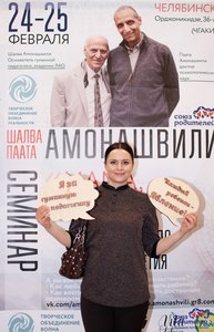 amonashvili-v-cheljabinske-2018-032.jpg