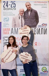 amonashvili-v-cheljabinske-2018-045.jpg