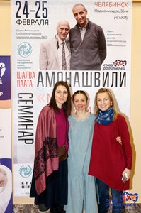 amonashvili-v-cheljabinske-20180227-013.jpg