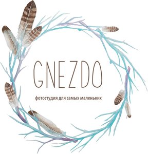 gnezdo_logo.jpg